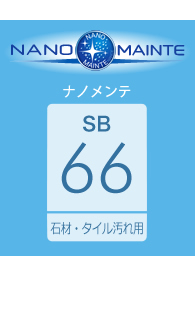SB-66